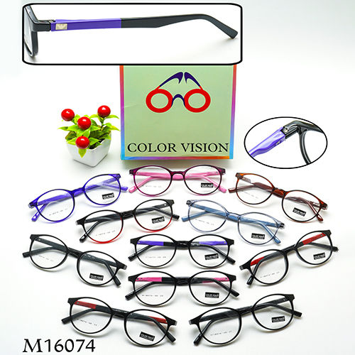 Gradient Color Vision Plastic Round Spectacle Frames