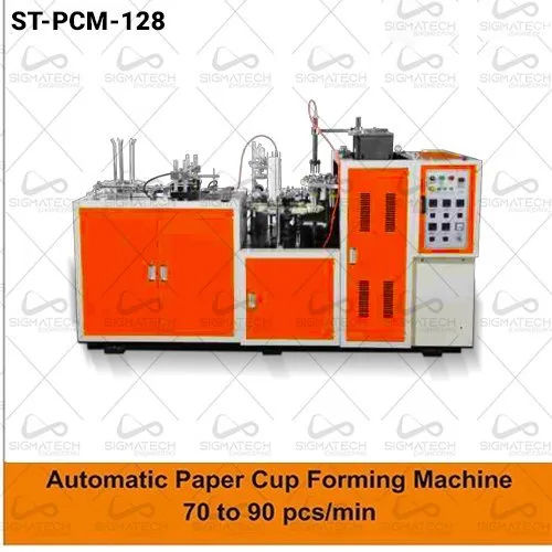 Fully Automatic Paper Cup Forming Machine