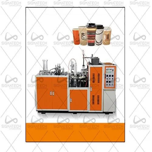 High Speed Tea Cup Making Machine