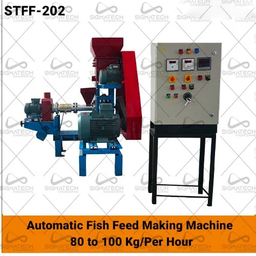15 HP fish feed manufacturing machine