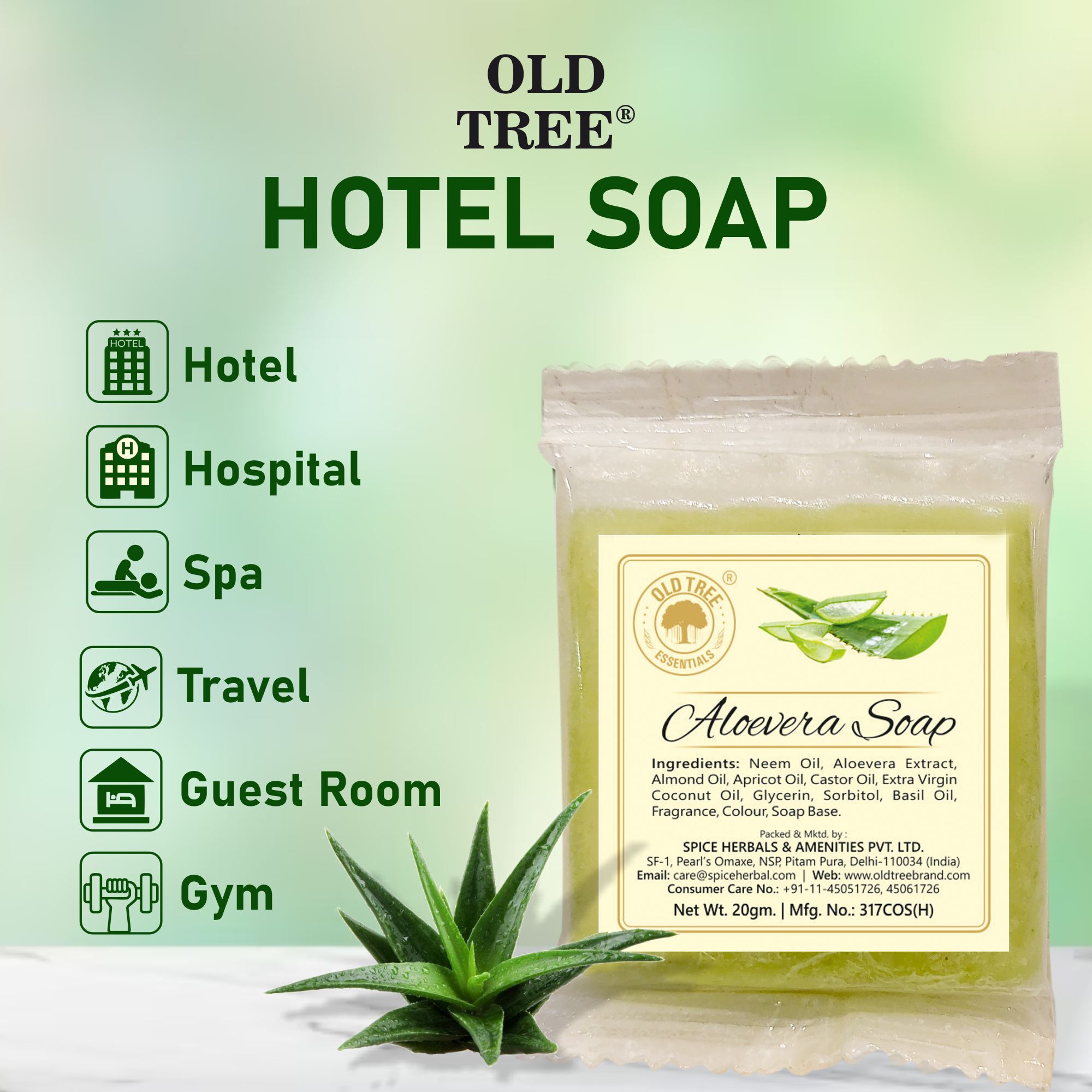 Hotel Guest Soap