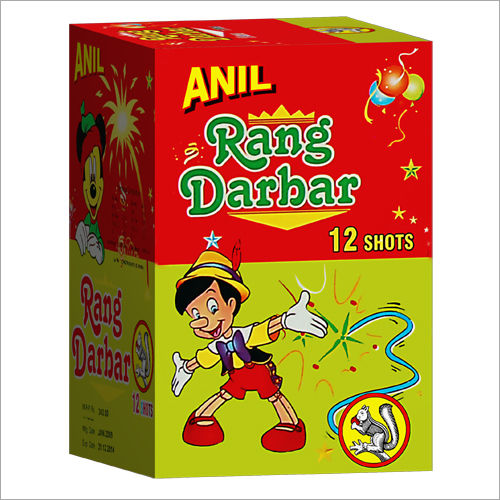 Rang Darbar Firecrackers