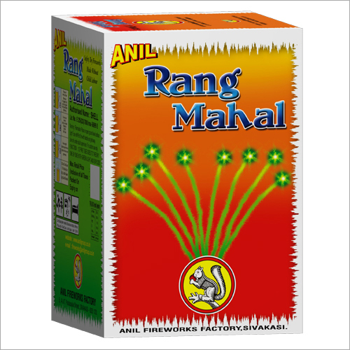 Rang Mahal Firecrackers