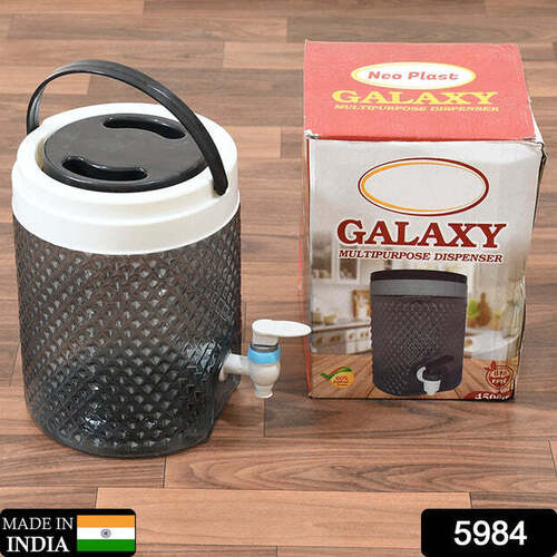 DIAMOND CUT DESIGN PLASTIC WATER JUG TO CARRYING WATER AND OTHER BEVERAGES (4500ML) (5984)