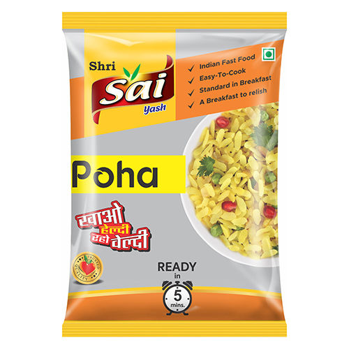 Yellow Poha Packaging Pouch