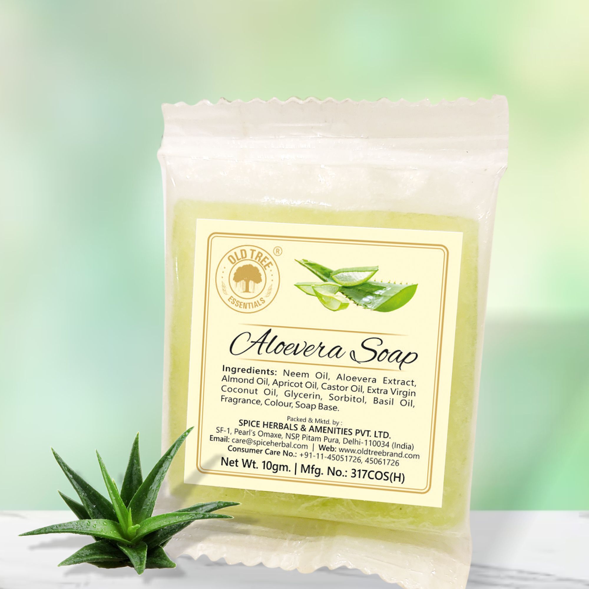 Hotel Guest Soap 20gm.