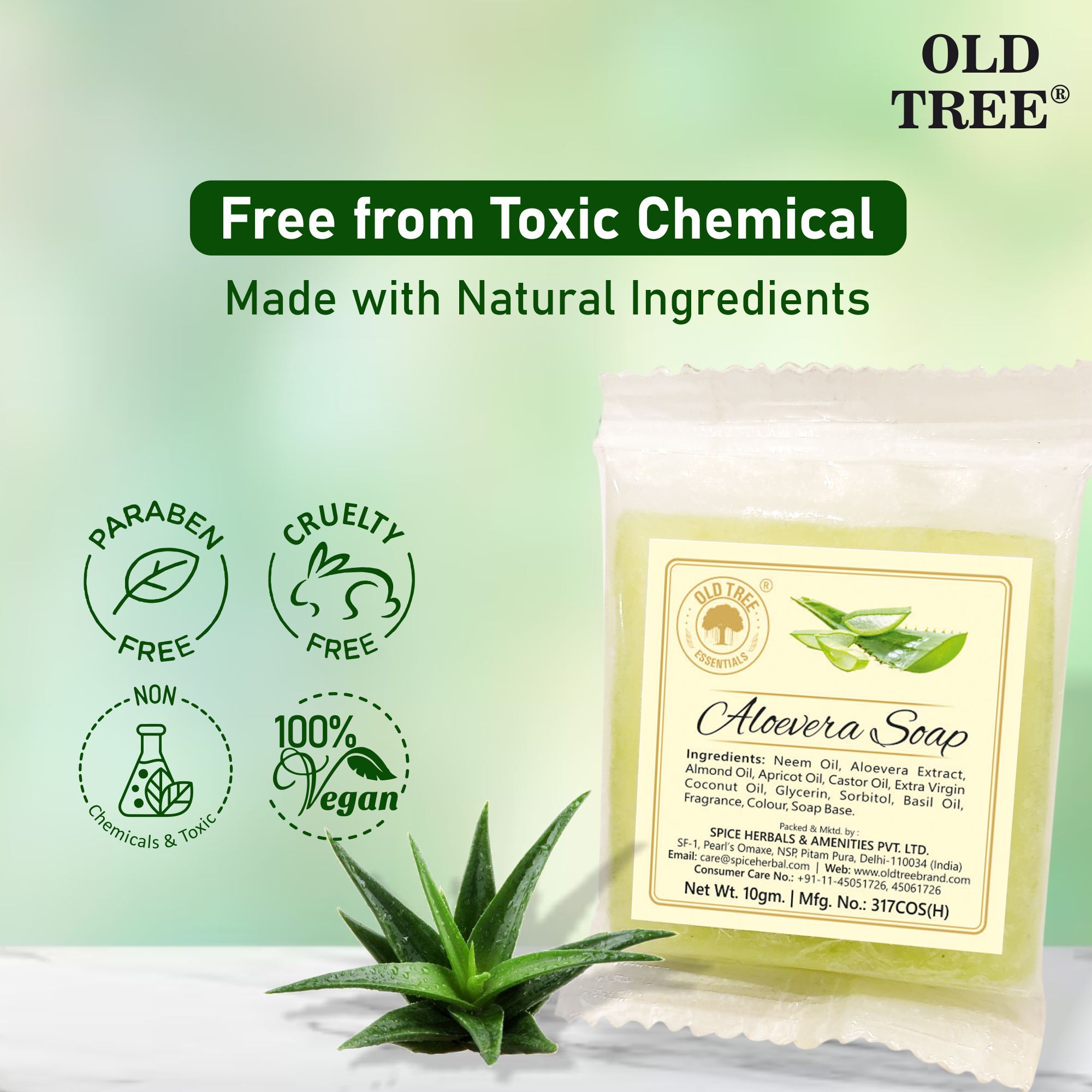 Hotel Guest Soap 20gm.