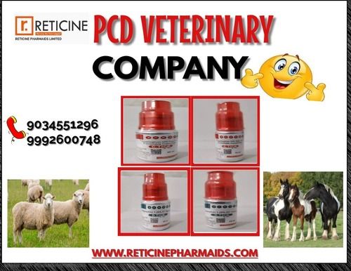 PCD VETERINARY COMPANY