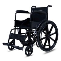 RISIAN Wheelchair (Foldable)