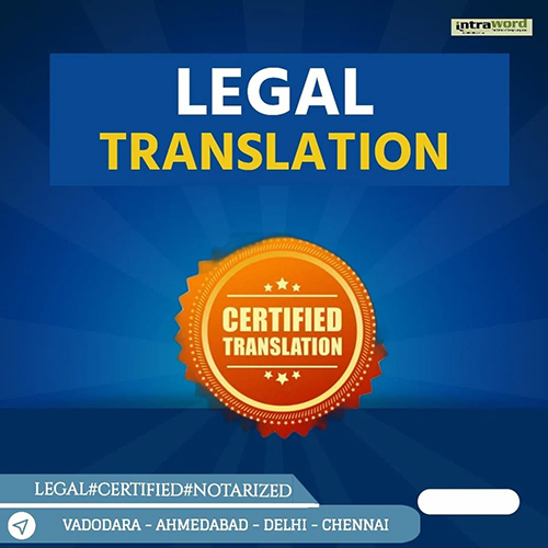 English To Gujarati Translation Service