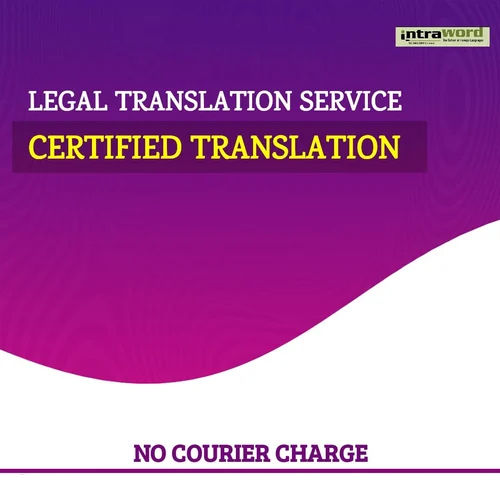 German To English Translator Service By European House