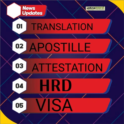 Romanian Translator Services
