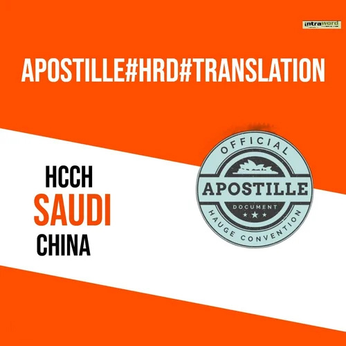 Chinese Interpretation And Translator Services