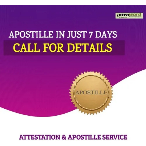Embassy Attestation Services