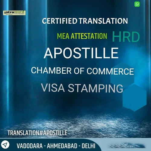 Certification Translation Services