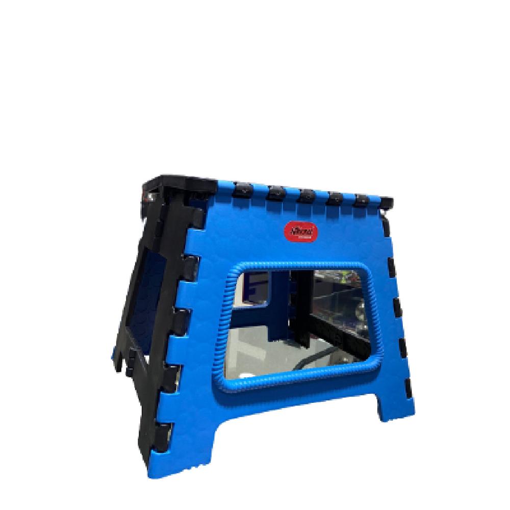 Foldable Plastic Stool Table, 12 Inch