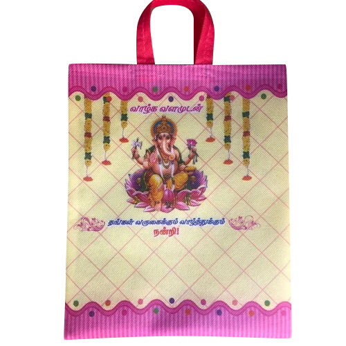 Pink Wedding Thamboolam Bags