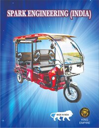 Battery Rickshaw