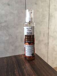 Haldi Chandan Scrubber