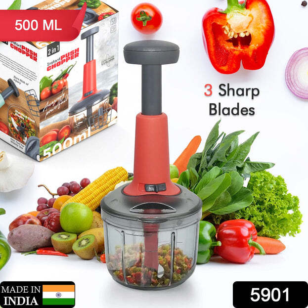 MATTE FINISH MANUAL HAND PRESS CHOPPER FOR KITCHEN MINI HANDY AND COMPACT CHOPPER WITH 3 BLADES FOR EFFORTLESSLY CHOPPING VEGETABLES AND FRUITS FOR YOUR KITCHEN (5901)