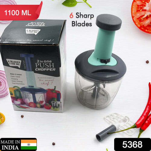 1100 ML 2 IN 1 PUSH UP CHOPPER WITH BLENDER AFFIXED WITH 6 SHARP BLADE VEGETABLE AND FRUIT CUTTER WITH EASY PUSH AND CHOP BUTTON (5368)