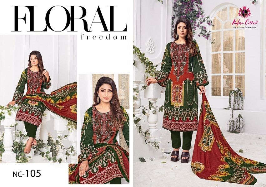 Nafisa Andaaz Karachi Suit -Dress Material