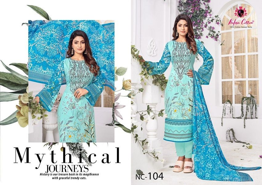 Nafisa Andaaz Karachi Suit -Dress Material