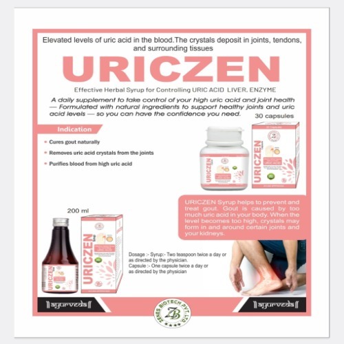 Uric Acid Syrup & CAPSULES in PCD