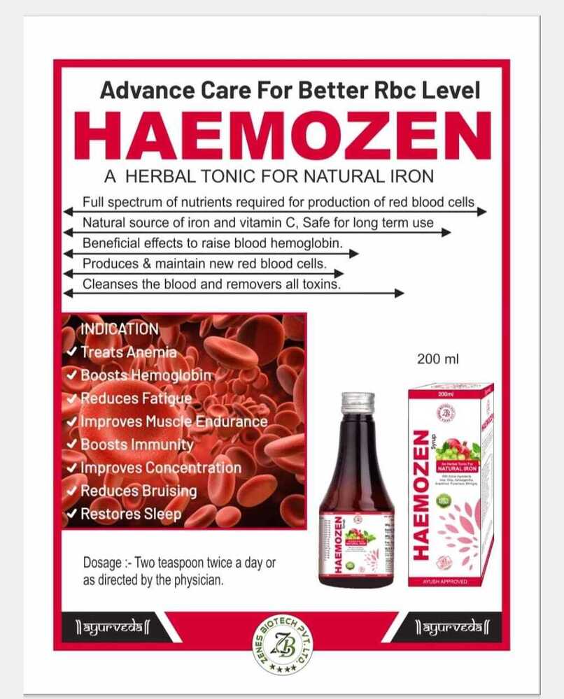 Iron Syrup - Iron-Enriched Liquid Supplement | Supports Energy Production Enhances Blood Health Aids in Nutritional Absorption