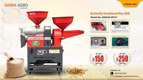 6N100-9FC21 RICE HULLER CUM PULVELIZER