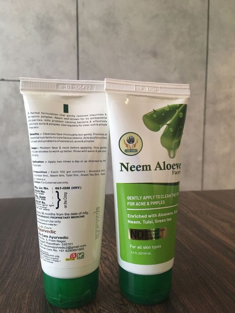 Aloevera Gel