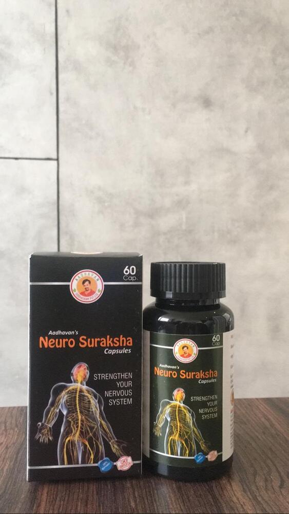 Neuro Capsules