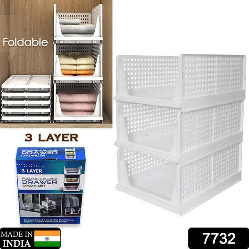 3 LAYER CLOTHES ORGANIZER FOR WARDROBE CUPBOARD ORGANIZER FOR CLOTHES FOLDABLE AND STACKABLE CLOSET ORGANIZER DRAWER ORGANIZER FOR CLOTHES MULTI PURPOSE PLASTIC DRAWER (7732)