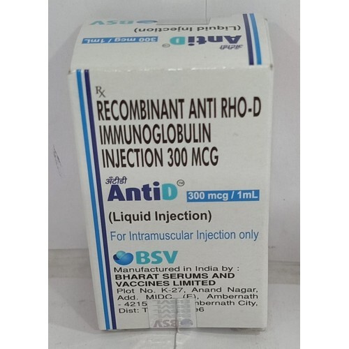 AntiD 300mcg/ml Injection