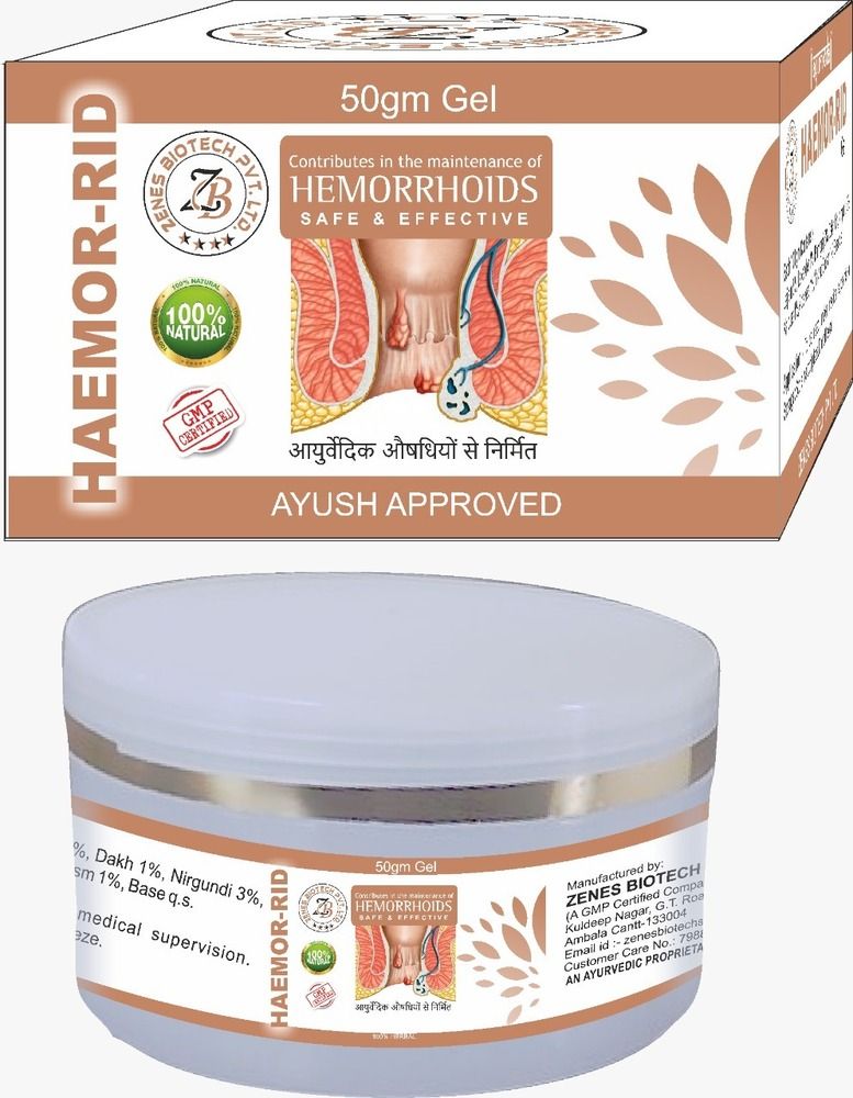 Haemorrid Creme