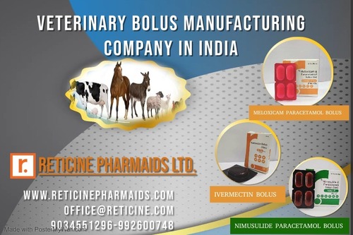 VETERINARY BOLUS MANUFACTURING COMPANY IN INDIA