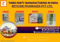 VETERINARY BOLUS MANUFACTURING COMPANY IN INDIA