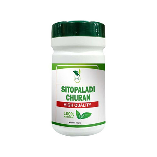 Sitopaladi Churan Dosage Form: Powder