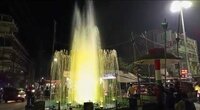 Outdoor Water Fountain