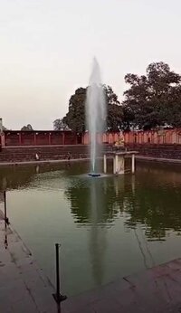 Floating Fountain