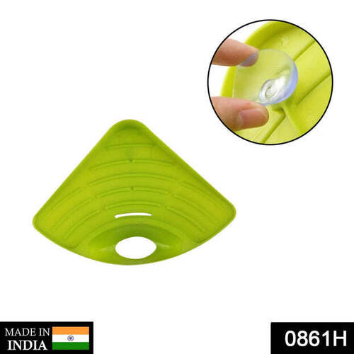 CORNER SINK STRAINER FOR DRAINING KITCHEN WASTE IN SINKS AND WASH BASINS (0861H)