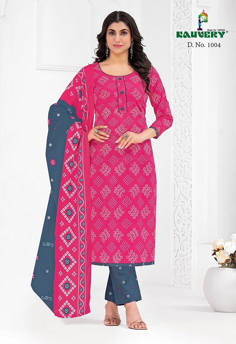 Kauvery Alia Vol-1 -Dress Material