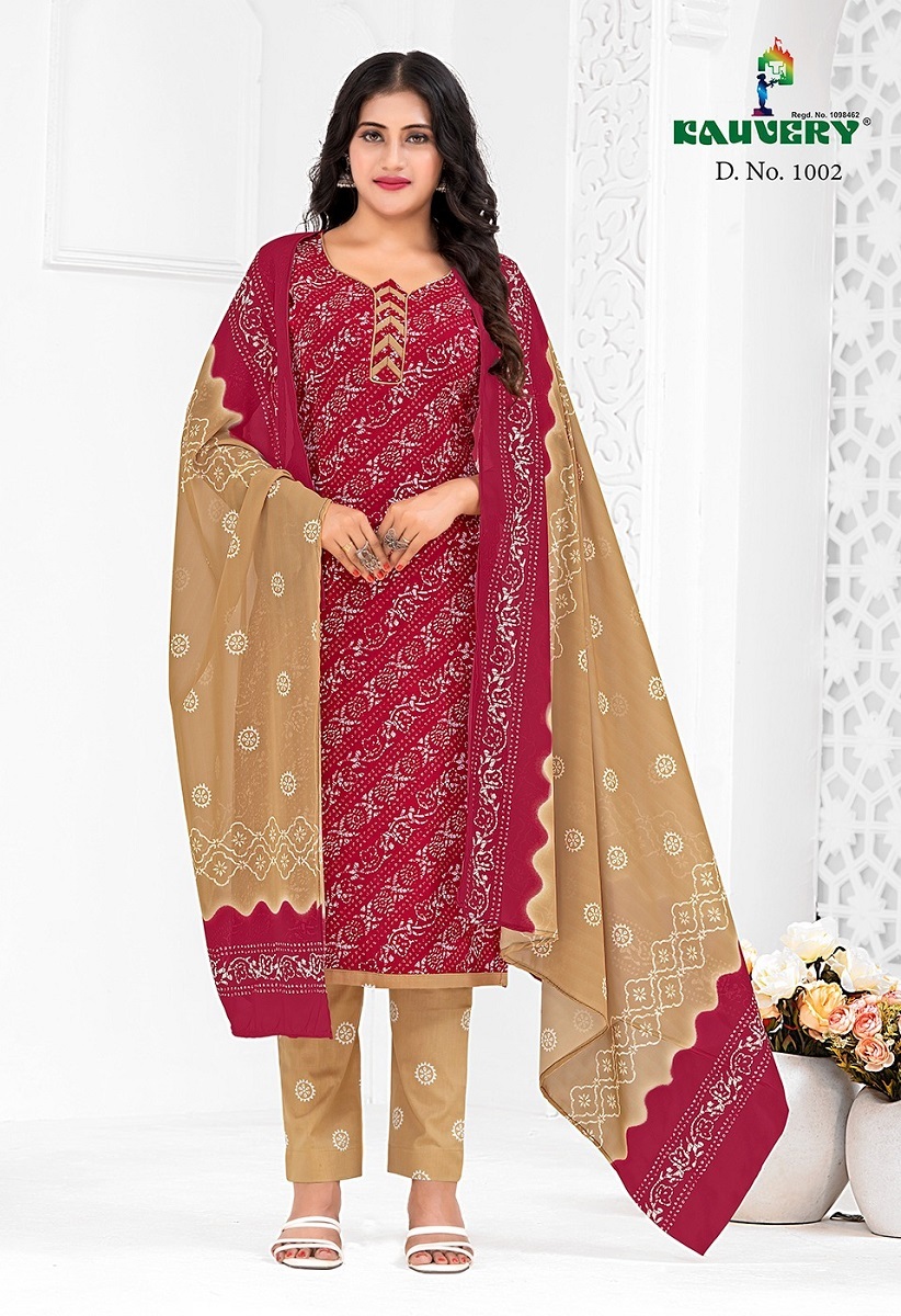 Kauvery Alia Vol-1 -Dress Material