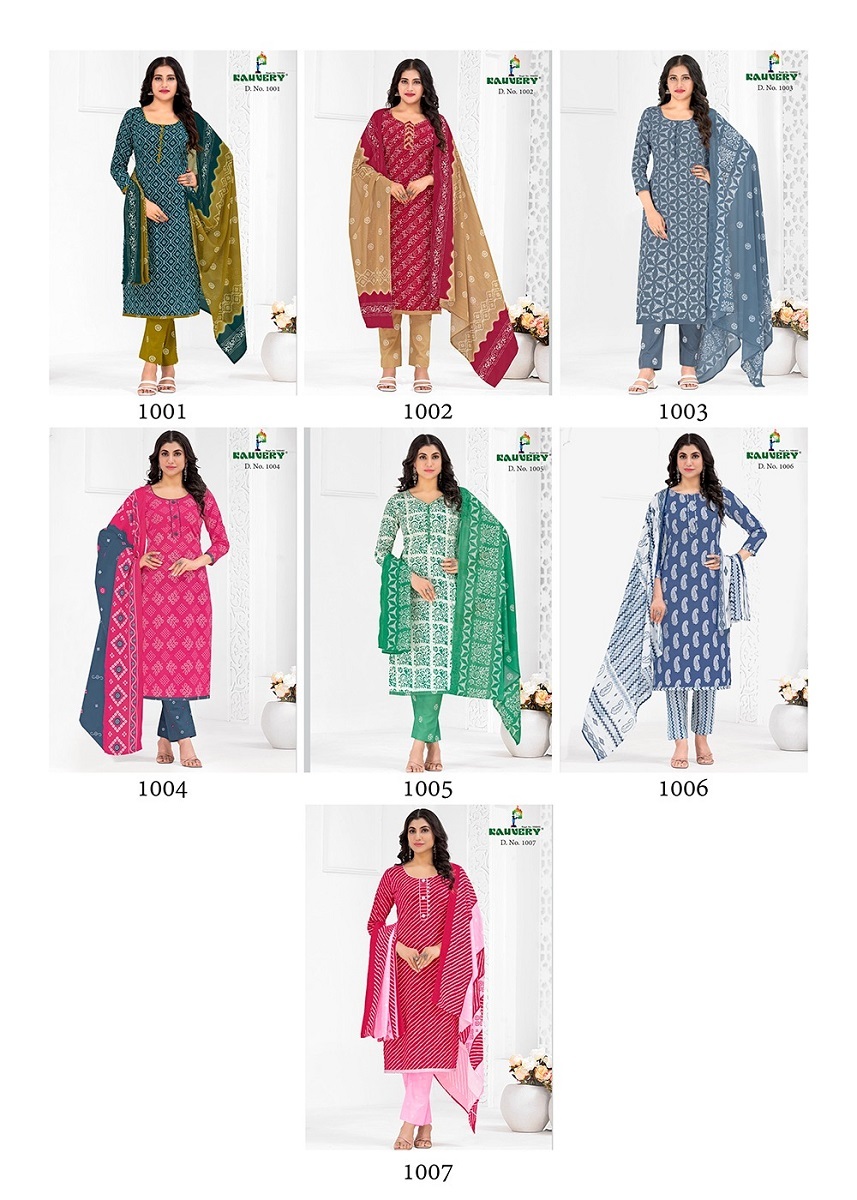 Kauvery Alia Vol-1 -Dress Material