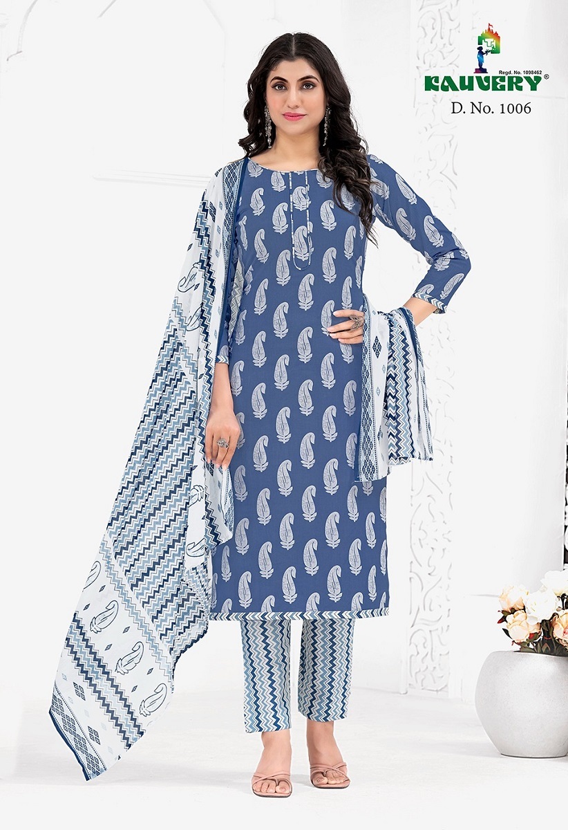 Kauvery Alia Vol-1 -Dress Material