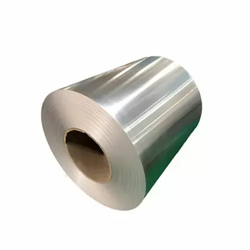 Aluminum Coil 1200