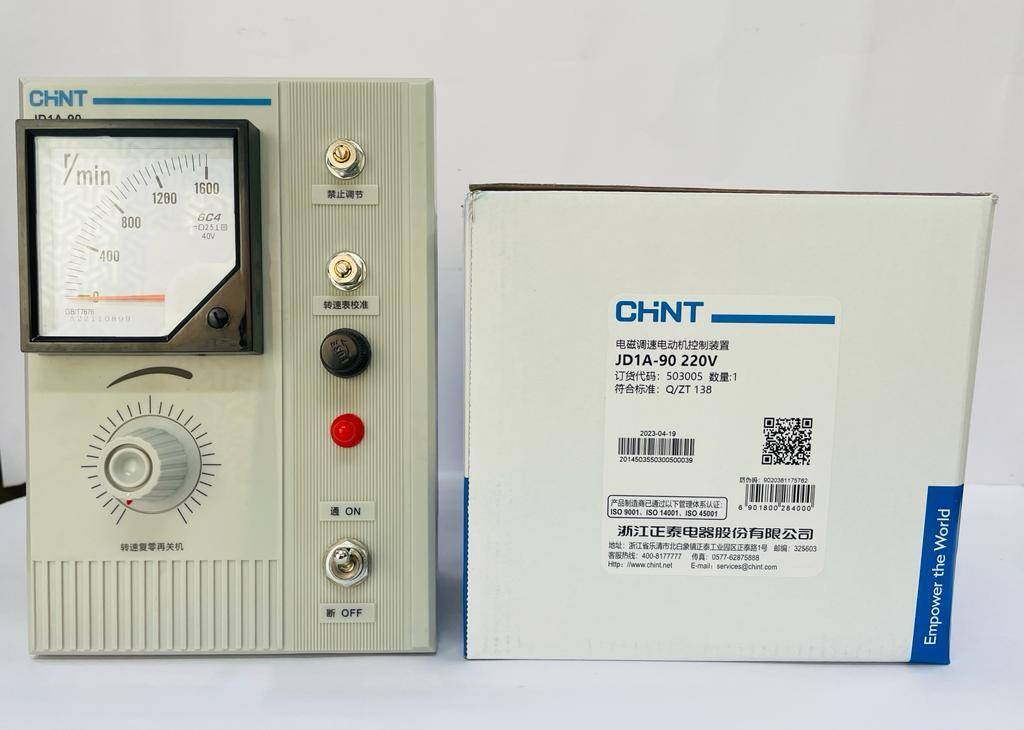 JD1A-40 Chint Speed Controller