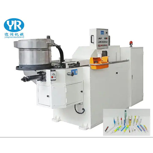 High Speed Aluminum Cosmetic Tube Making Machine