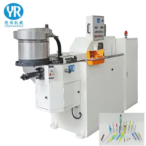High speed 150T Extrusion Press Machine for tube making machine