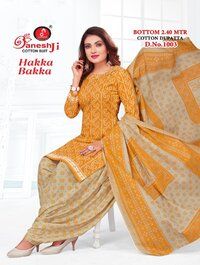 Ganeshji Hakka Bakka Vol-1 -Dress Material